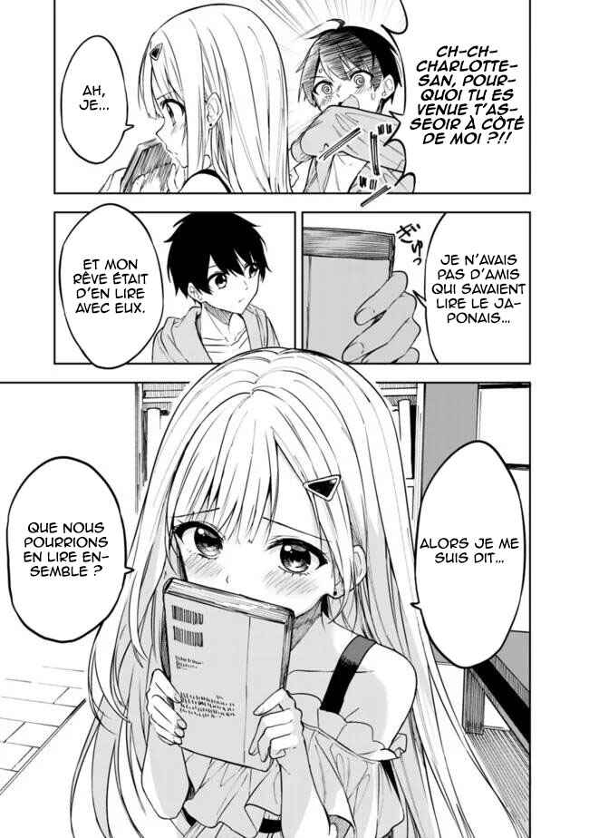 Maigo ni Natteita Youjo wo Tasuketara, Otonari ni Sumu Bishoujo Ryuugakusei ga Ie ni Asobi ni Kuru you ni Natta Ken ni Tsuite Chapter 9 - Page 16