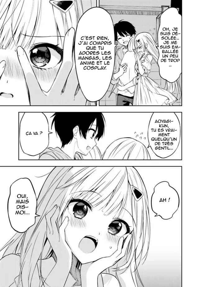 Maigo ni Natteita Youjo wo Tasuketara, Otonari ni Sumu Bishoujo Ryuugakusei ga Ie ni Asobi ni Kuru you ni Natta Ken ni Tsuite Chapter 9 - Page 6