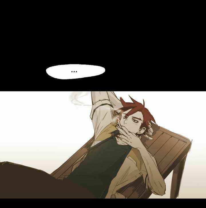 Never Understand Chapter 17 - Page 24