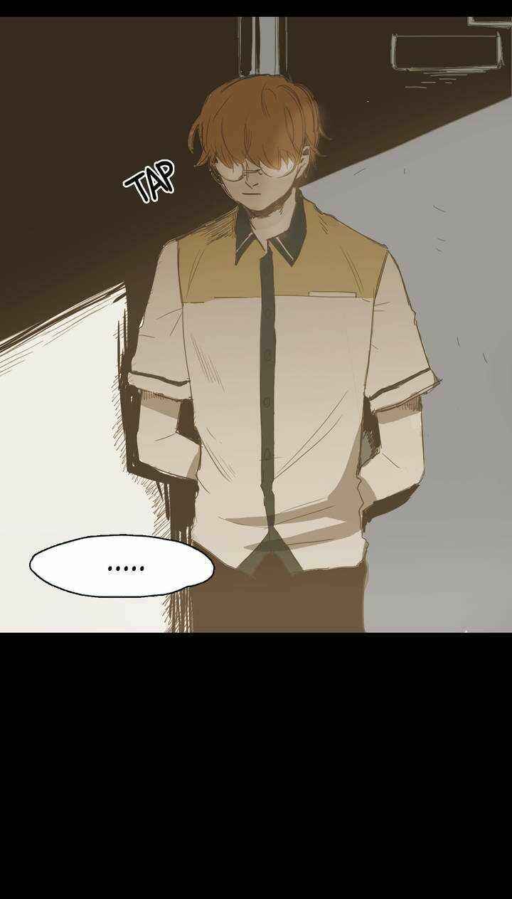 Never Understand Chapter 17 - Page 27