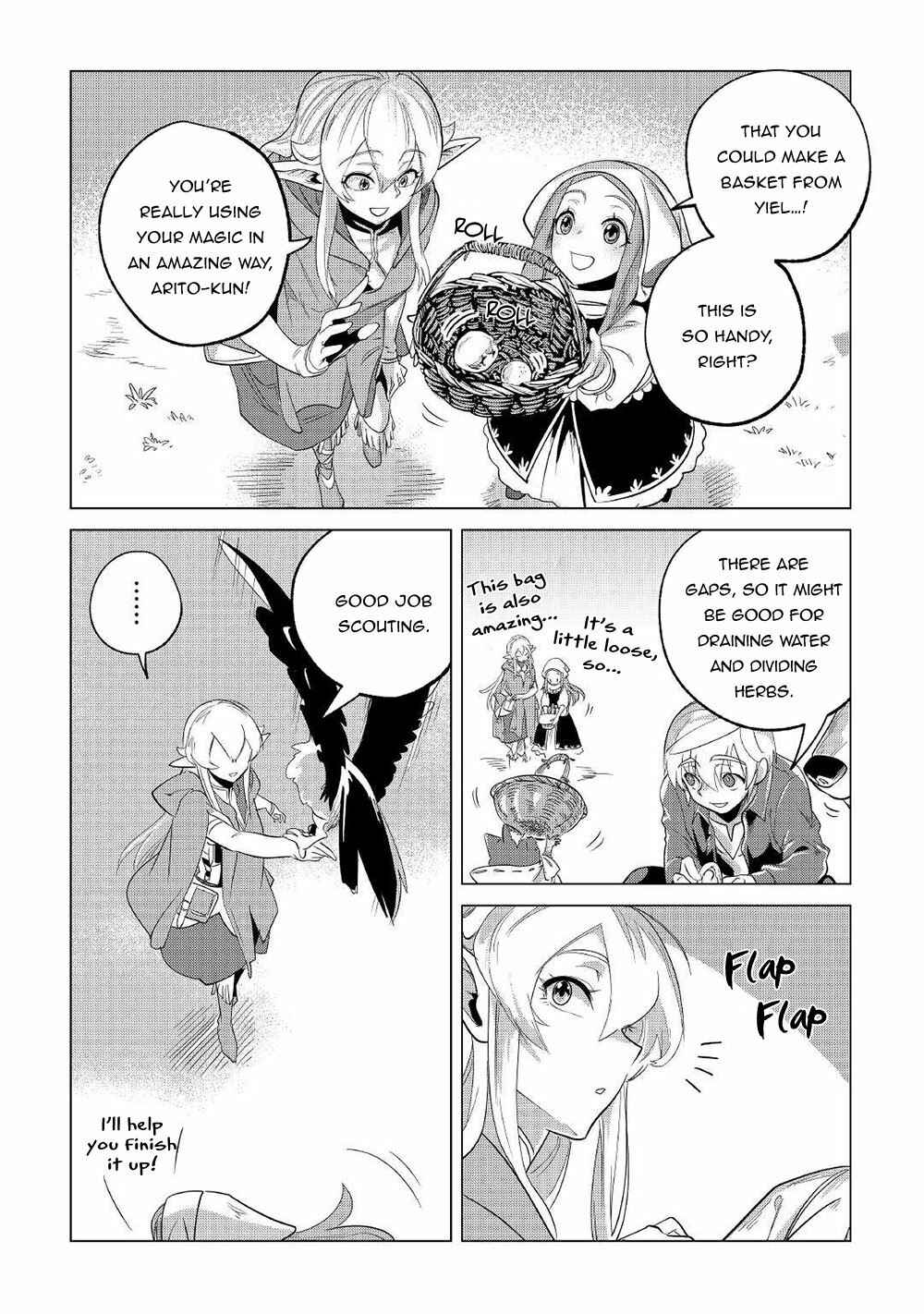 Mofumofu to Isekai Slow Life wo Mezashimasu! Chapter 25 - Page 17