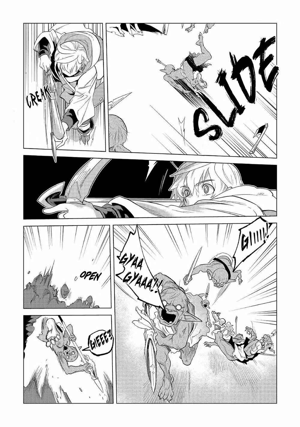 Mofumofu to Isekai Slow Life wo Mezashimasu! Chapter 25 - Page 24