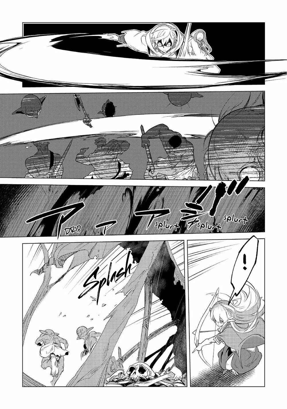 Mofumofu to Isekai Slow Life wo Mezashimasu! Chapter 25 - Page 26