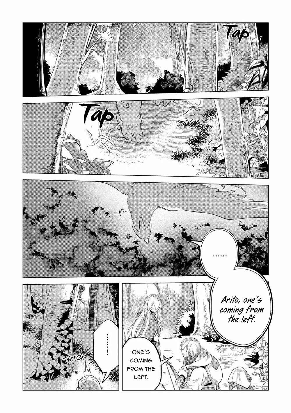 Mofumofu to Isekai Slow Life wo Mezashimasu! Chapter 25 - Page 33