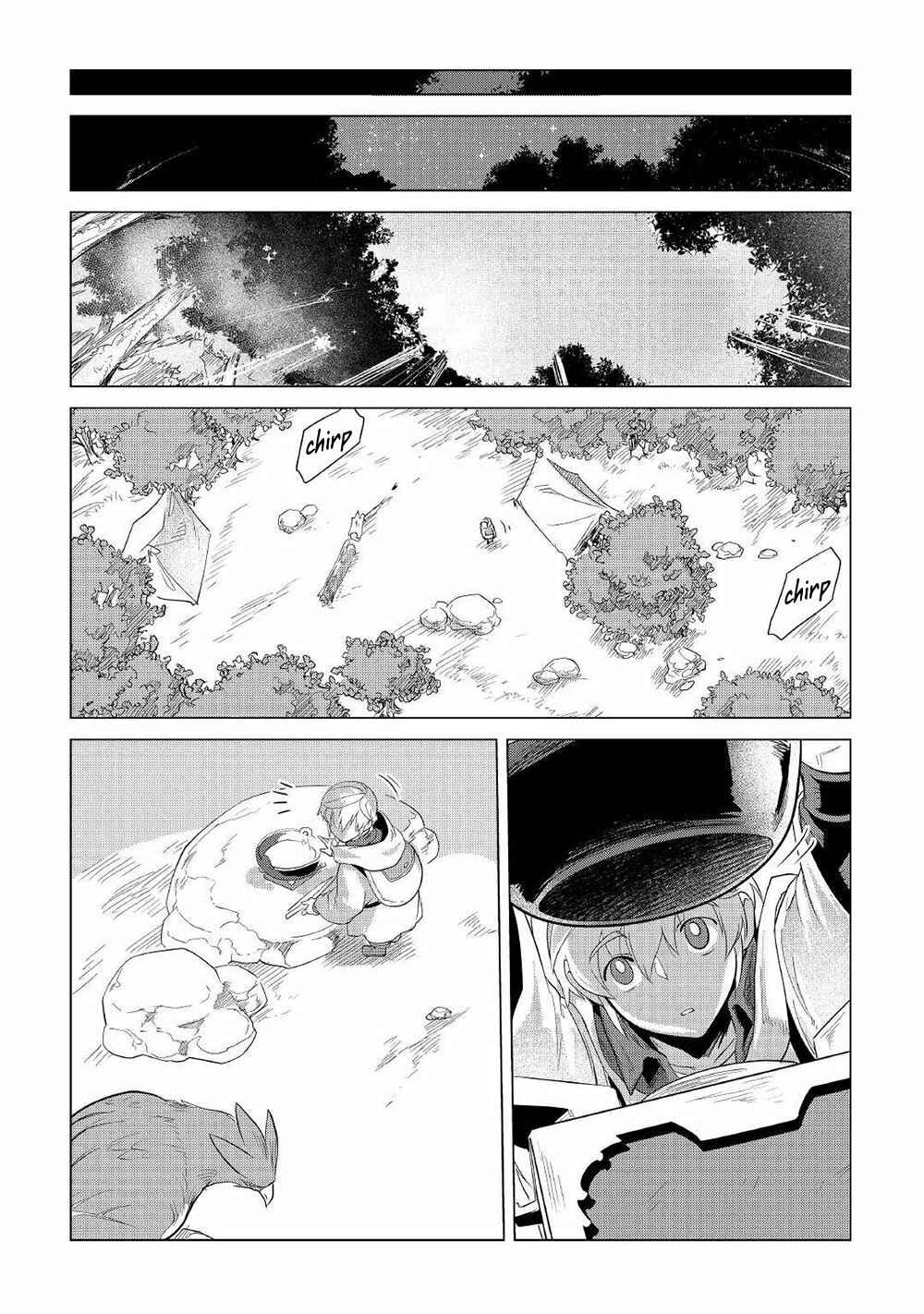 Mofumofu to Isekai Slow Life wo Mezashimasu! Chapter 25 - Page 37
