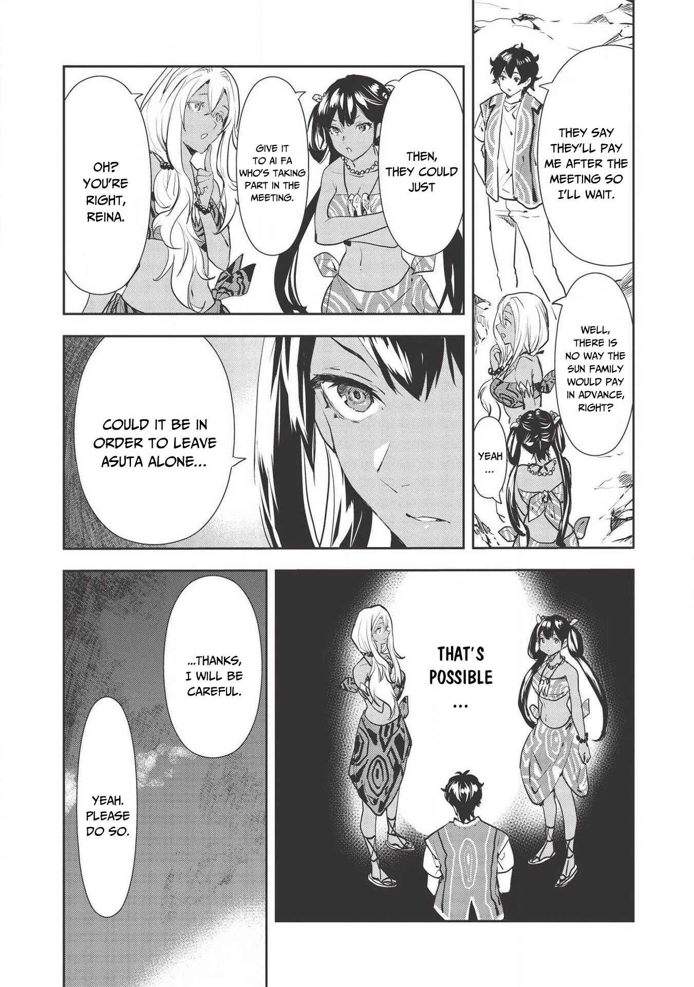 Isekai Ryouridou Chapter 31 - Page 17