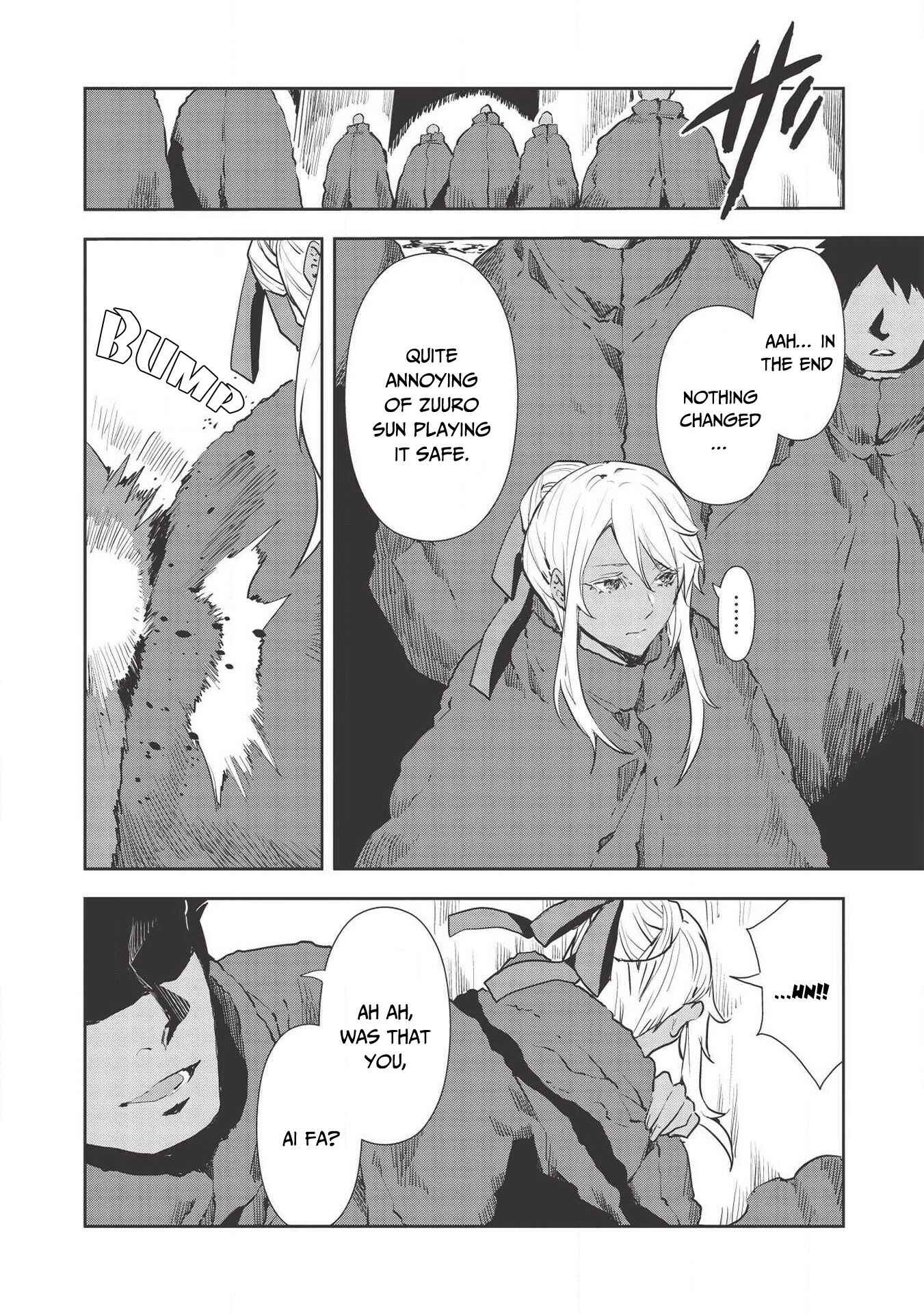Isekai Ryouridou Chapter 31 - Page 25