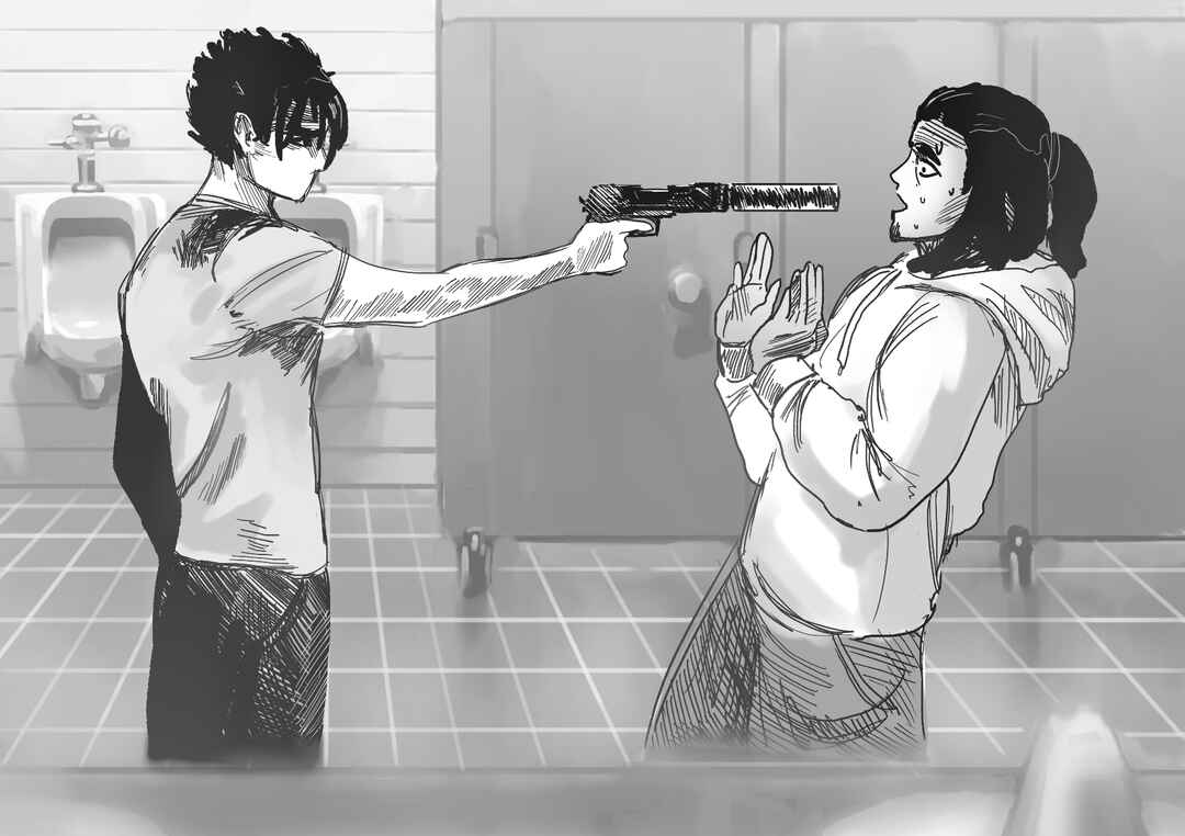 Dog Nigga Chapter 17 - Page 18