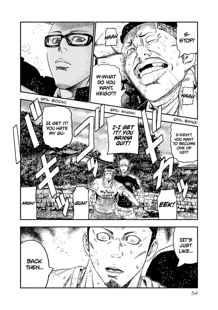 OUT Chapter 104 - Page 13