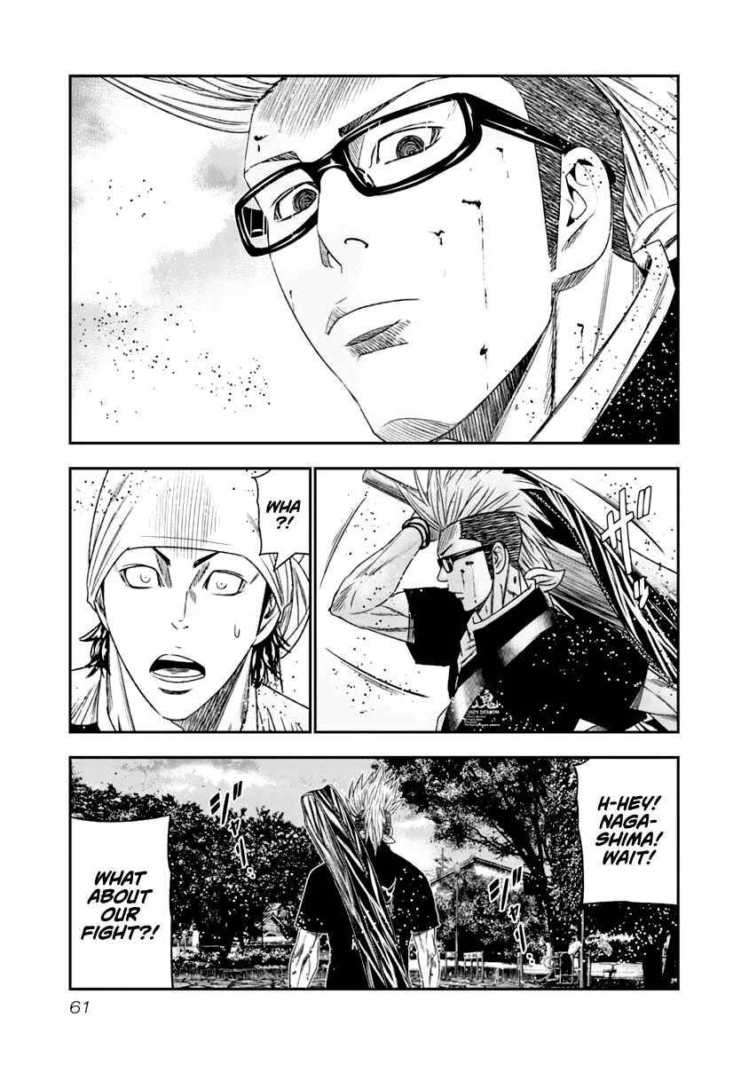 OUT Chapter 104 - Page 20