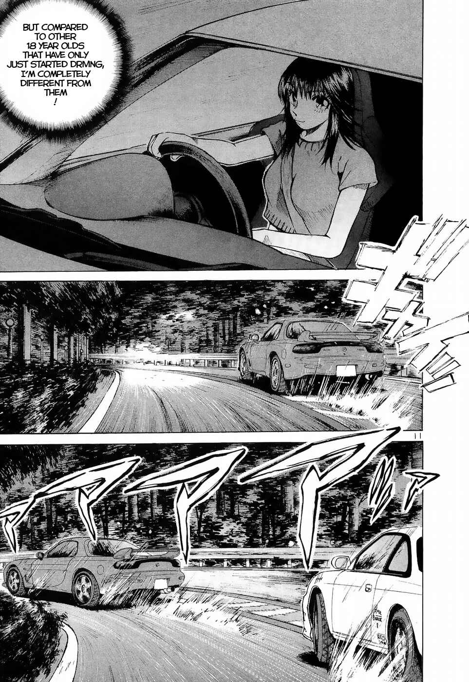 Over Rev! Chapter 220 - Page 10