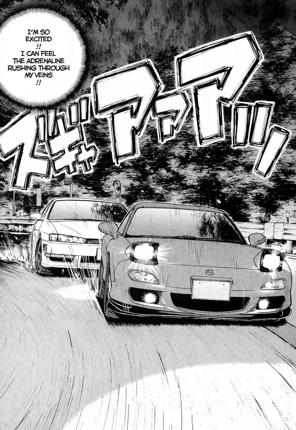 Over Rev! Chapter 220 - Page 14