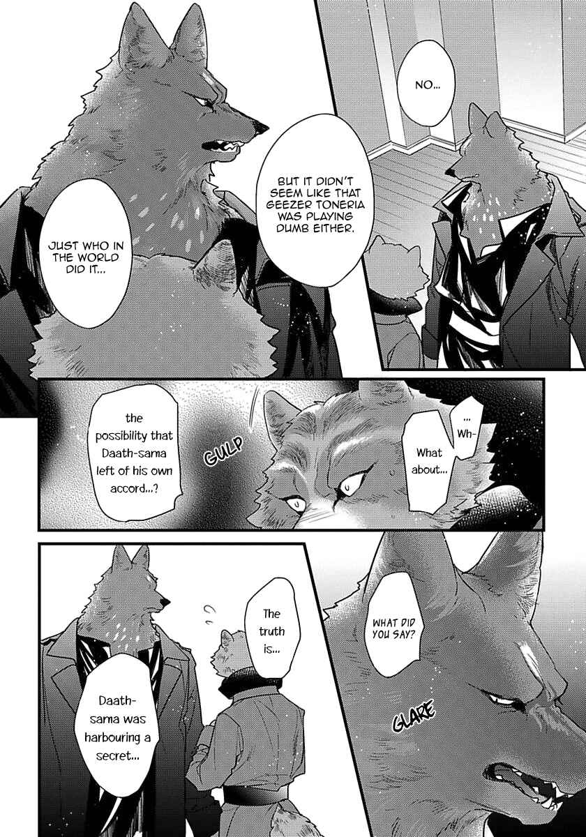 Remnant: Jujin Omegaverse Chapter 15 - Page 13