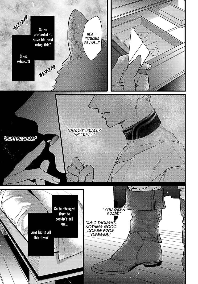Remnant: Jujin Omegaverse Chapter 15 - Page 16
