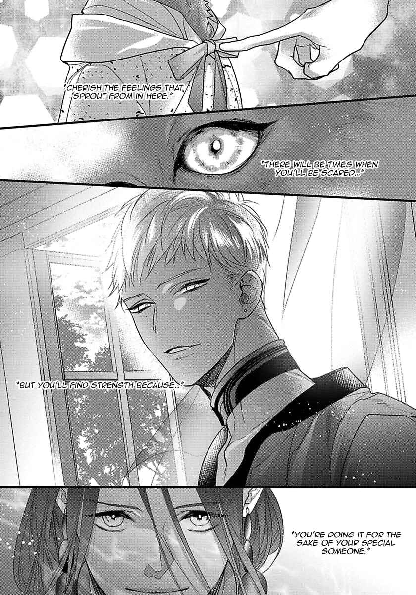 Remnant: Jujin Omegaverse Chapter 15 - Page 18