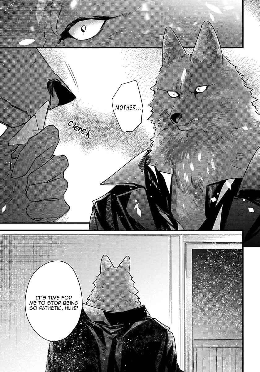 Remnant: Jujin Omegaverse Chapter 15 - Page 19