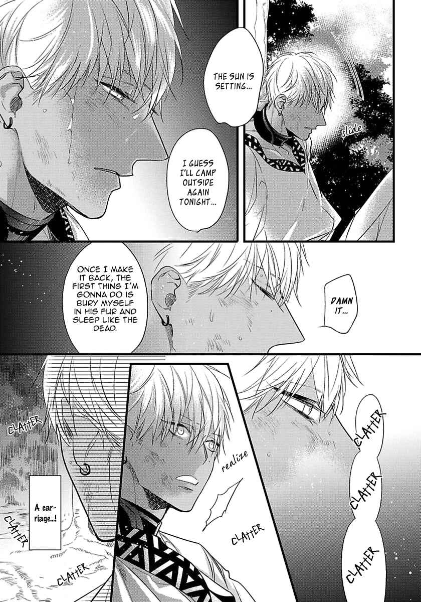 Remnant: Jujin Omegaverse Chapter 15 - Page 22