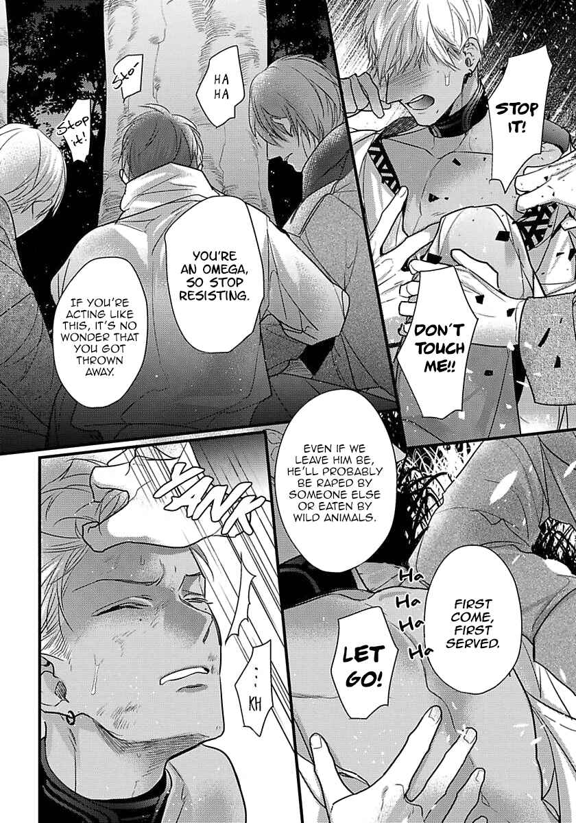 Remnant: Jujin Omegaverse Chapter 15 - Page 25