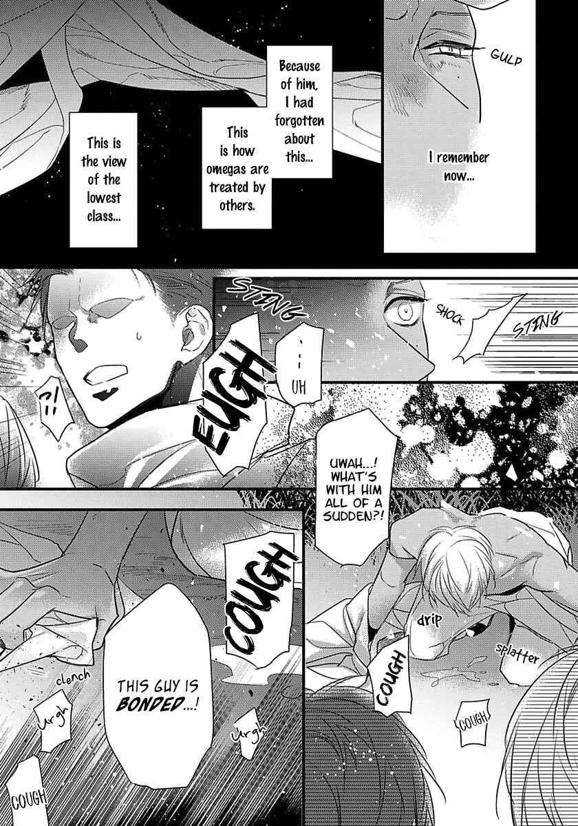 Remnant: Jujin Omegaverse Chapter 15 - Page 26