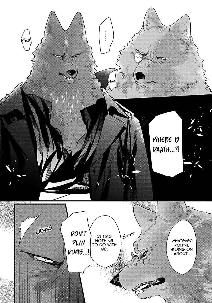 Remnant: Jujin Omegaverse Chapter 15 - Page 3