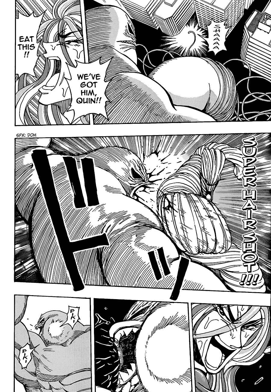 TORIKO Chapter 202 - Page 11