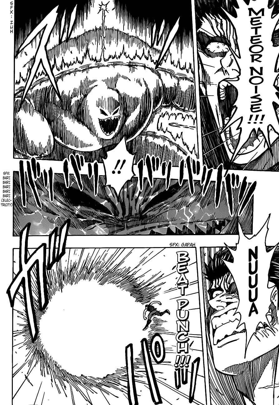TORIKO Chapter 202 - Page 5