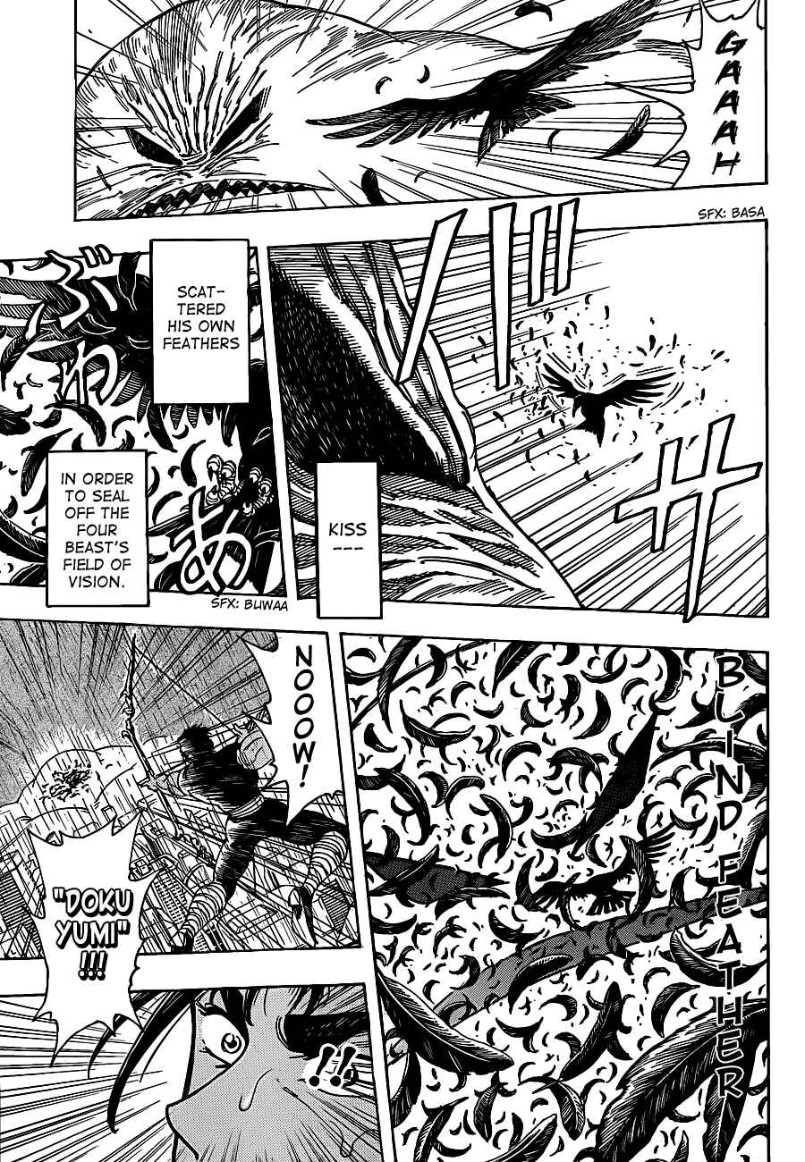 TORIKO Chapter 202 - Page 8