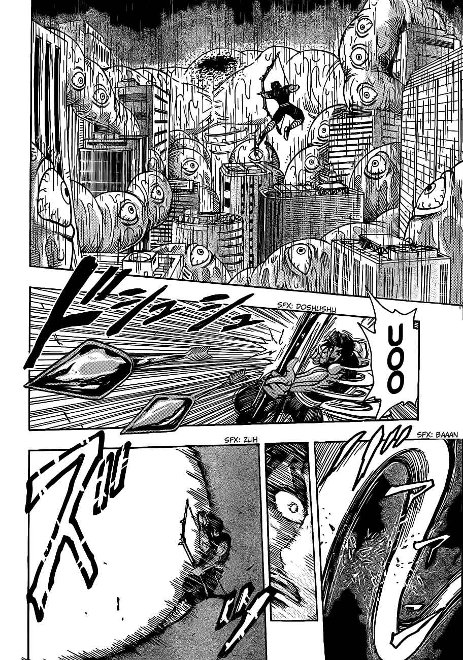 TORIKO Chapter 202 - Page 9