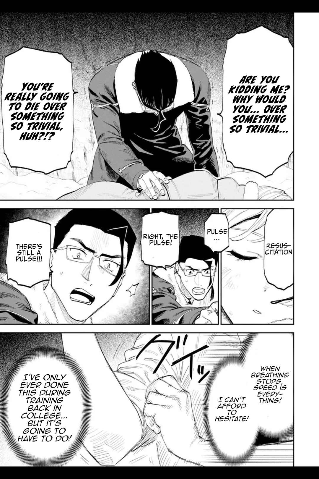 Fantasy Bishoujo Juniku Ojisan to Chapter 208 - Page 3