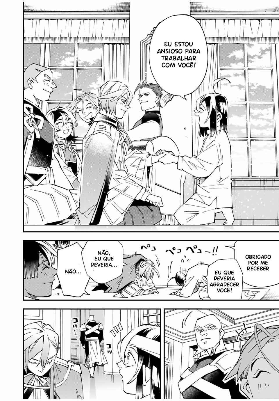 Tensei Kizoku, Kantei Skill de Nariagaru ~Jakushou Ryouchi wo Uketsuida node, Yuushuu na Jinzai wo Fuyashiteitara, Saikyou Ryouchi ni Natteta~ Chapter 153 - Page 13