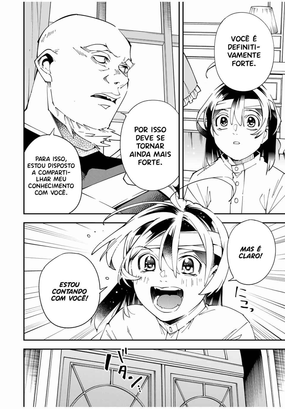 Tensei Kizoku, Kantei Skill de Nariagaru ~Jakushou Ryouchi wo Uketsuida node, Yuushuu na Jinzai wo Fuyashiteitara, Saikyou Ryouchi ni Natteta~ Chapter 153 - Page 15