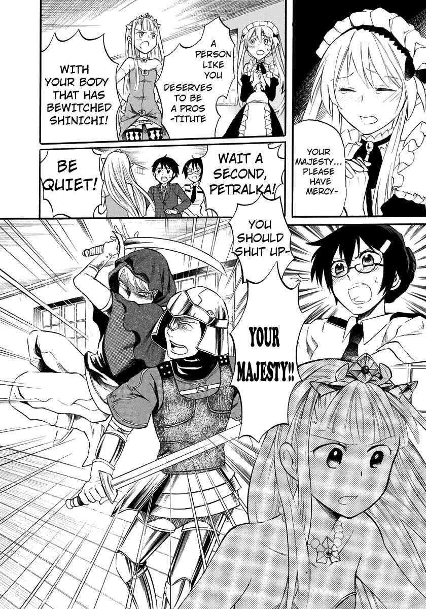 Outbreak Company: Moeru Shinryakusha Chapter 7 - Page 25