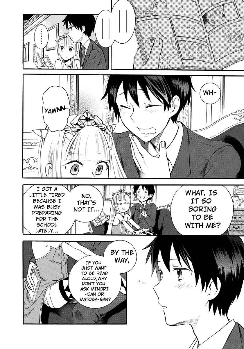 Outbreak Company: Moeru Shinryakusha Chapter 7 - Page 5