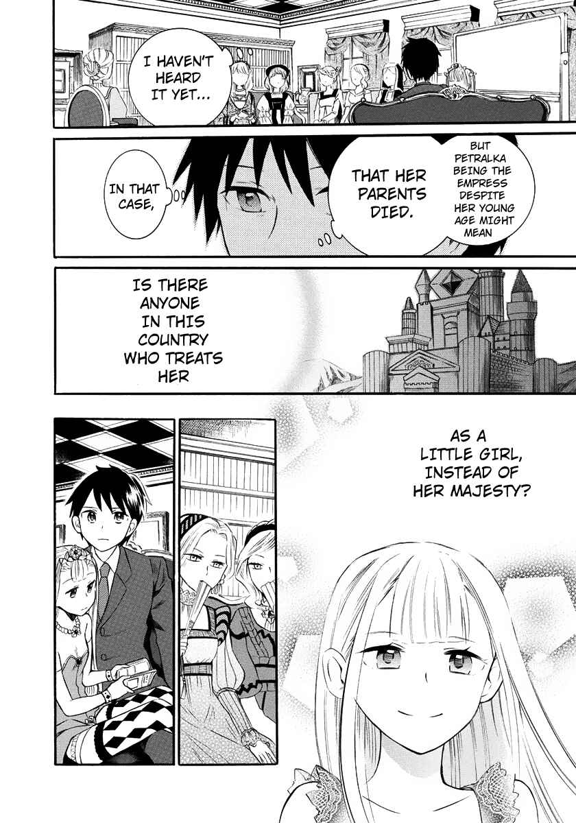 Outbreak Company: Moeru Shinryakusha Chapter 7 - Page 9