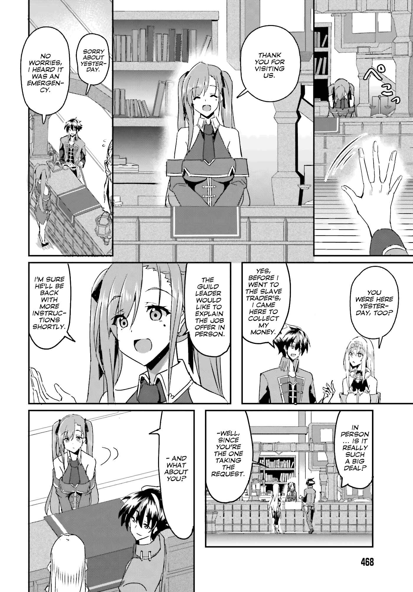 Issho ni Ken no Shugyou wo Shita Osananajimi ga Dorei ni Natteita no de, S-Rank Boukensha no Boku wa Kanojo wo Katte Mamoru Koto ni Shita Chapter 2 - Page 15