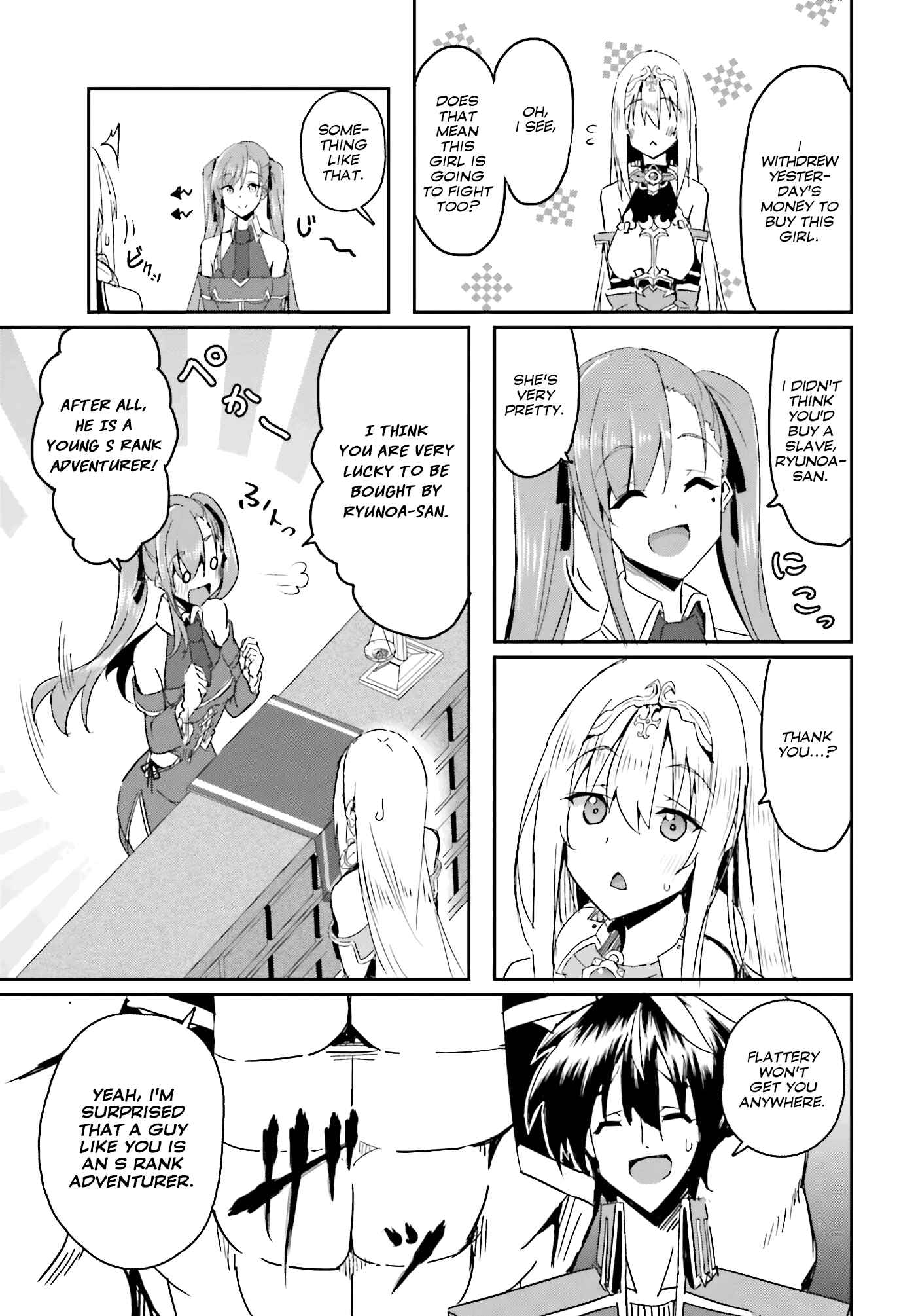 Issho ni Ken no Shugyou wo Shita Osananajimi ga Dorei ni Natteita no de, S-Rank Boukensha no Boku wa Kanojo wo Katte Mamoru Koto ni Shita Chapter 2 - Page 16