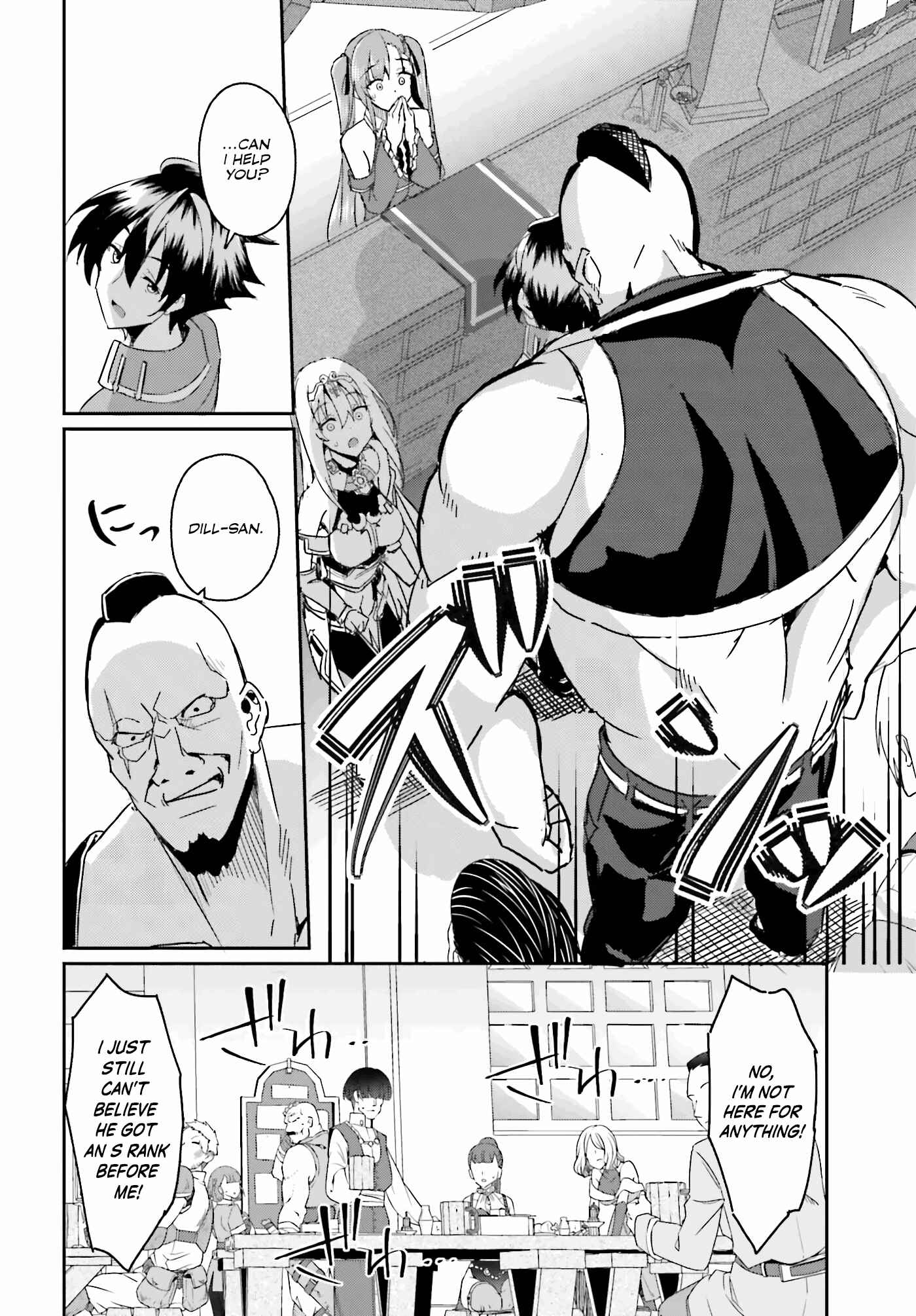 Issho ni Ken no Shugyou wo Shita Osananajimi ga Dorei ni Natteita no de, S-Rank Boukensha no Boku wa Kanojo wo Katte Mamoru Koto ni Shita Chapter 2 - Page 17