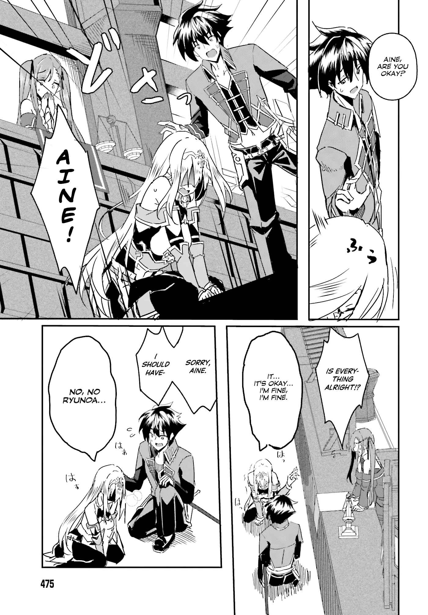 Issho ni Ken no Shugyou wo Shita Osananajimi ga Dorei ni Natteita no de, S-Rank Boukensha no Boku wa Kanojo wo Katte Mamoru Koto ni Shita Chapter 2 - Page 22