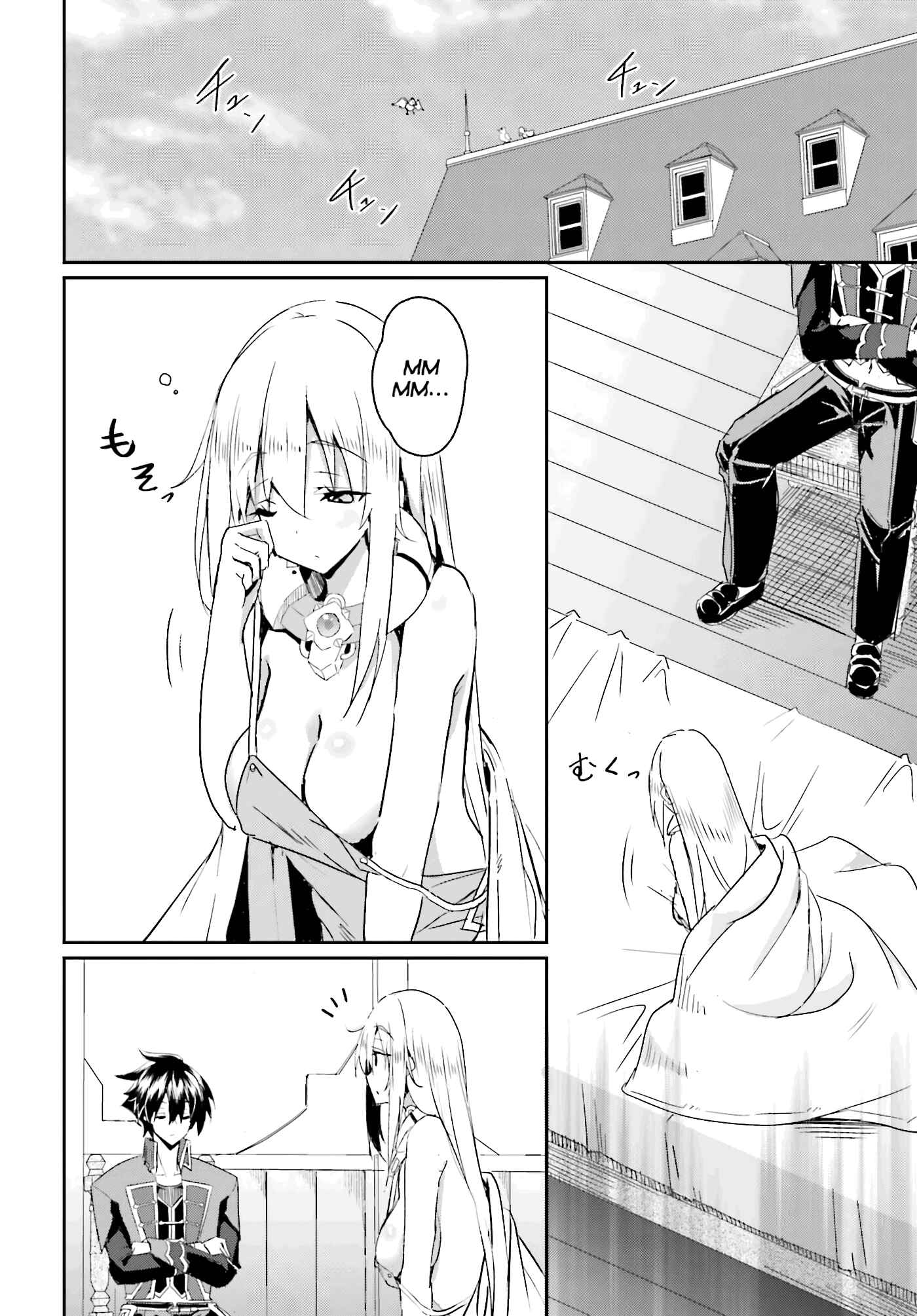 Issho ni Ken no Shugyou wo Shita Osananajimi ga Dorei ni Natteita no de, S-Rank Boukensha no Boku wa Kanojo wo Katte Mamoru Koto ni Shita Chapter 2 - Page 3