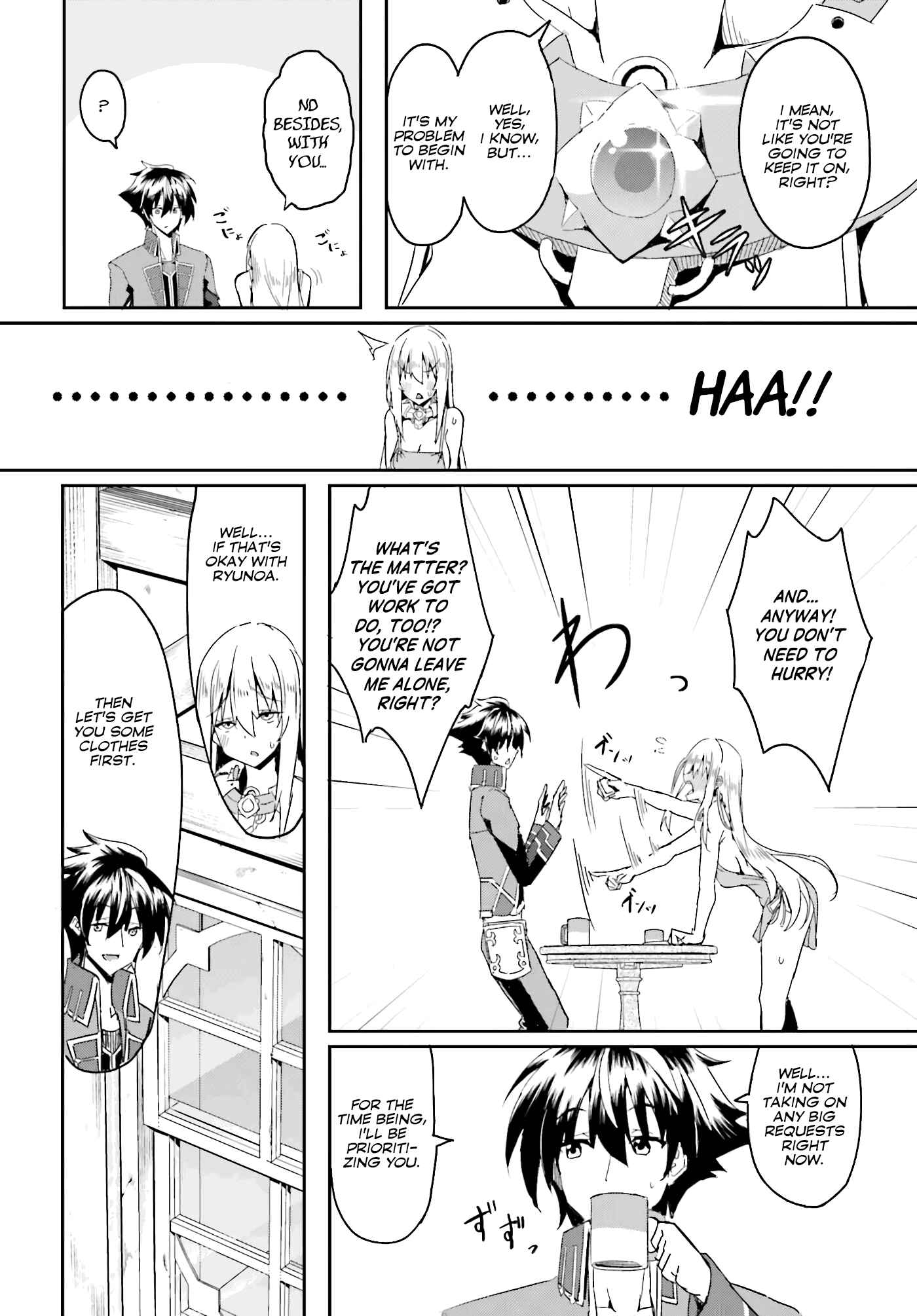 Issho ni Ken no Shugyou wo Shita Osananajimi ga Dorei ni Natteita no de, S-Rank Boukensha no Boku wa Kanojo wo Katte Mamoru Koto ni Shita Chapter 2 - Page 7