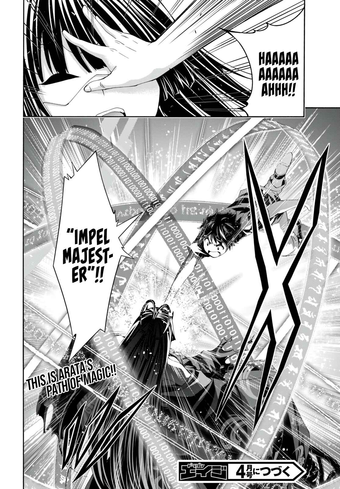 Trinity Seven - 7-Nin no Masho Tsukai Chapter 130 - Page 25