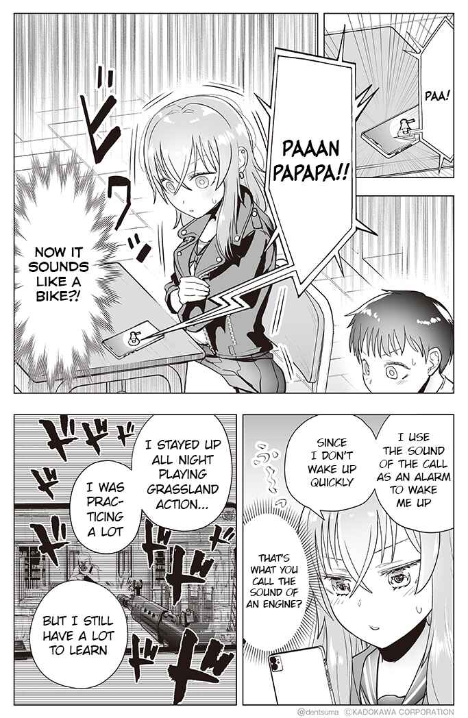 Yankee JK Ayaka-san no Jakuten Chapter 25 - Page 3
