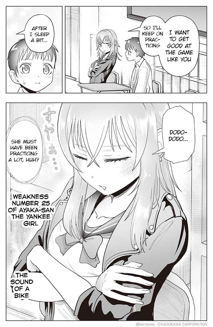 Yankee JK Ayaka-san no Jakuten Chapter 25 - Page 4