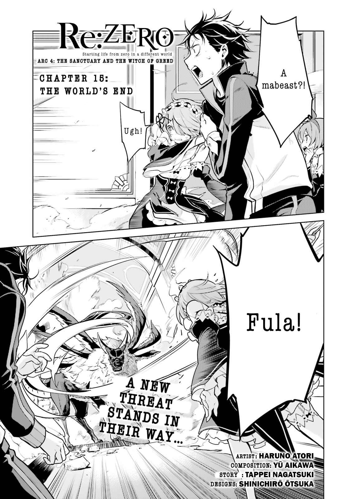 Re:Zero kara Hajimeru Isekai Seikatsu: Dai 4-shou—Seiiki to Gouyoku no Majo Chapter 15 - Page 1