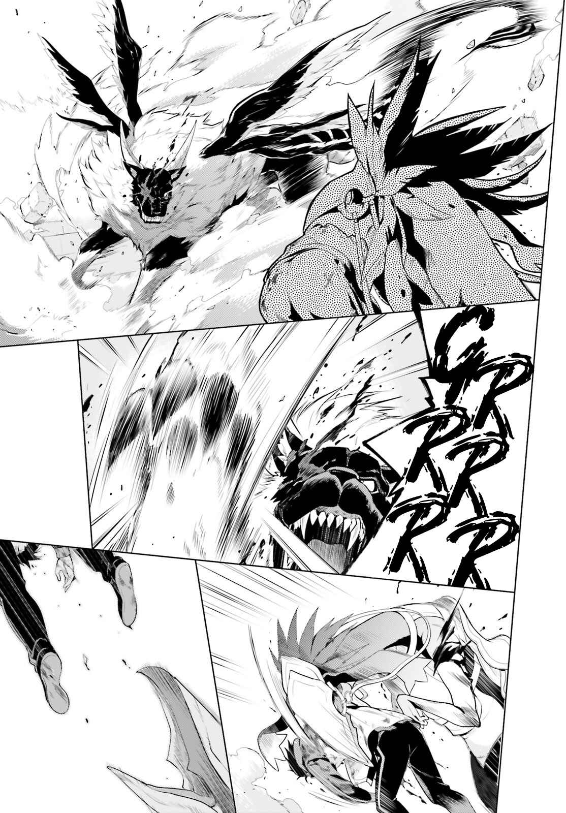 Re:Zero kara Hajimeru Isekai Seikatsu: Dai 4-shou—Seiiki to Gouyoku no Majo Chapter 15 - Page 15