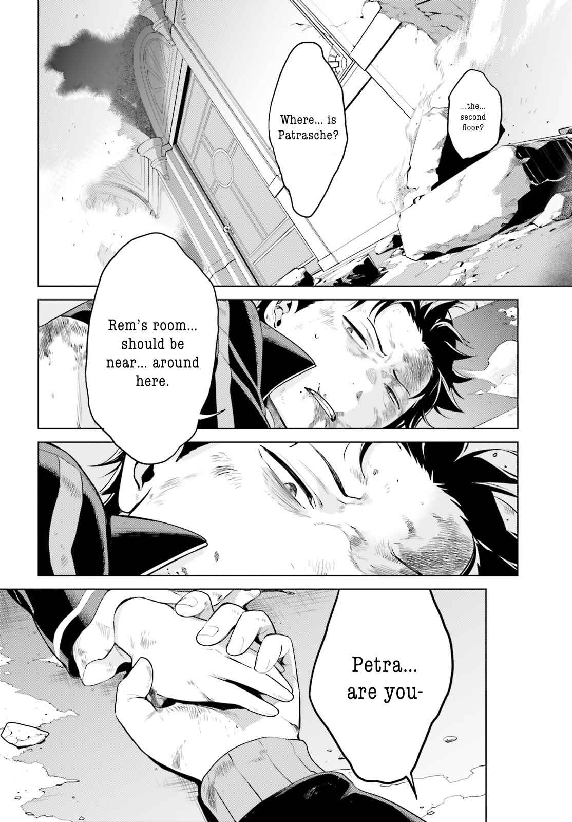 Re:Zero kara Hajimeru Isekai Seikatsu: Dai 4-shou—Seiiki to Gouyoku no Majo Chapter 15 - Page 18