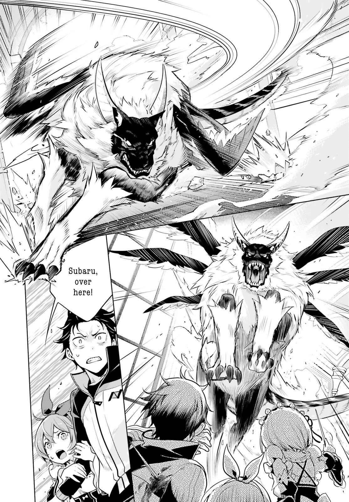 Re:Zero kara Hajimeru Isekai Seikatsu: Dai 4-shou—Seiiki to Gouyoku no Majo Chapter 15 - Page 2