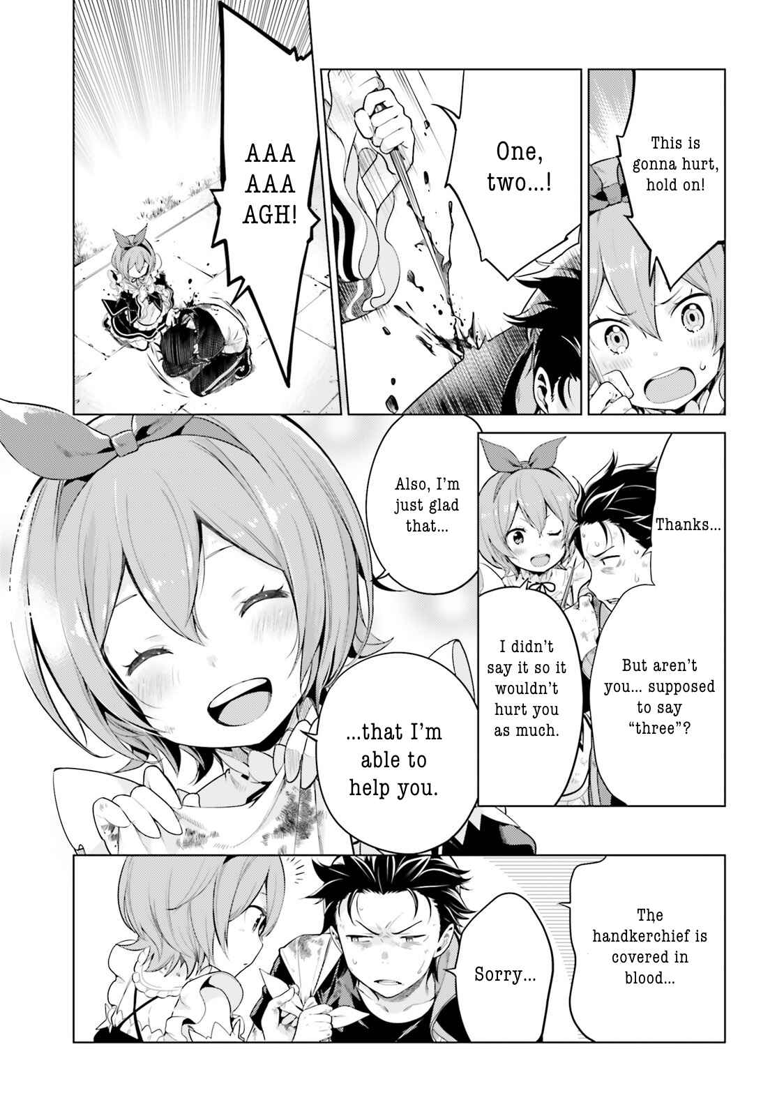 Re:Zero kara Hajimeru Isekai Seikatsu: Dai 4-shou—Seiiki to Gouyoku no Majo Chapter 15 - Page 7