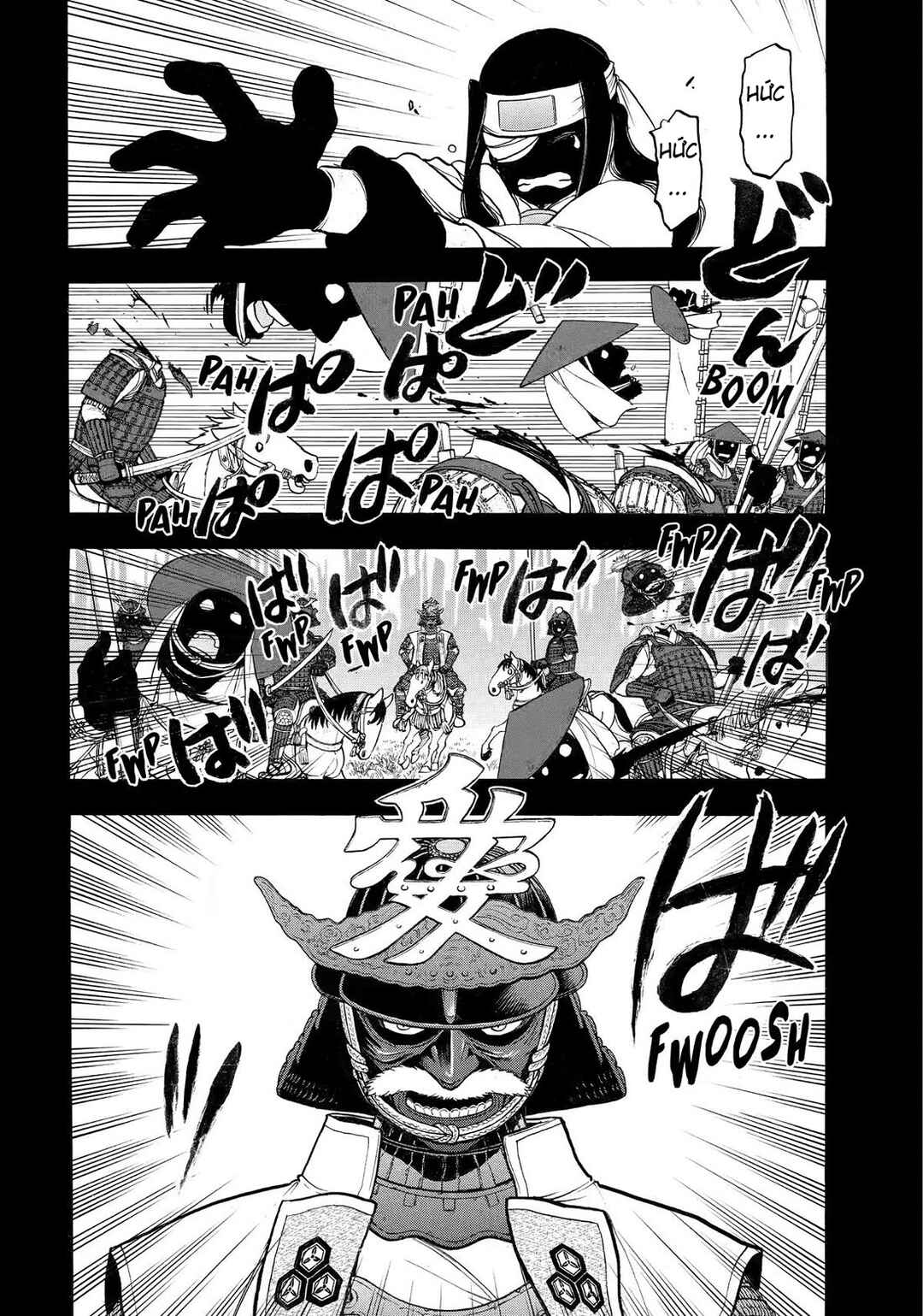 Yomi no Tsugai Chapter 39 - Page 28