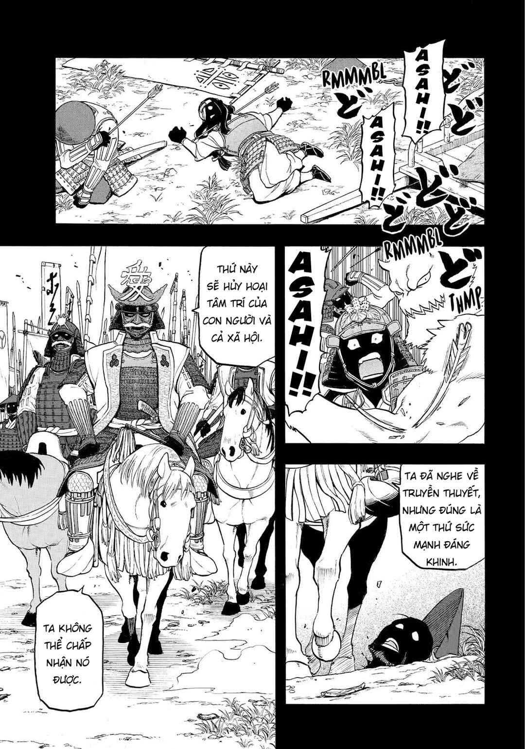 Yomi no Tsugai Chapter 39 - Page 31